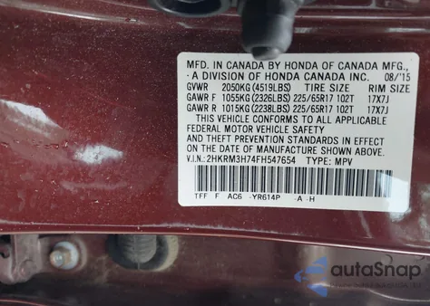 2015 Honda Cr-V Ex-L из США, поврежденный, VIN 2HKRM3H74FH547654